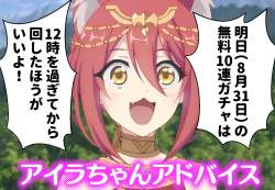1448048 B