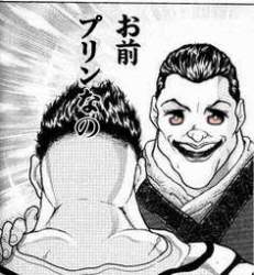 80967 B