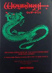 45101 B