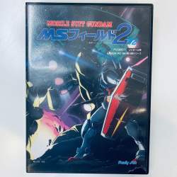 255997 B
