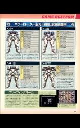 1328053 B