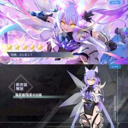 1488068 B