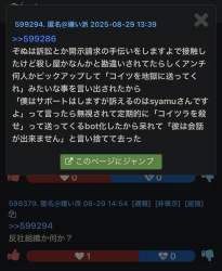 305999 B