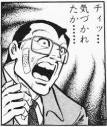 44854 B