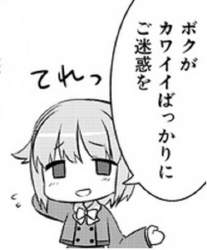 172651 B