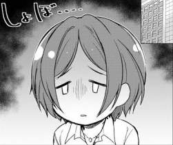 70611 B