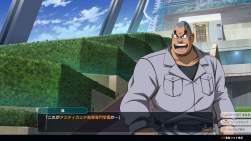 386541 B