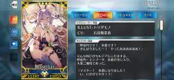 3813681 B