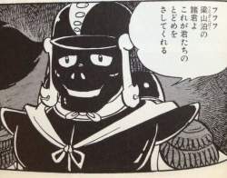 60952 B