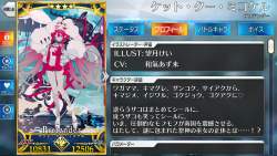 1441085 B