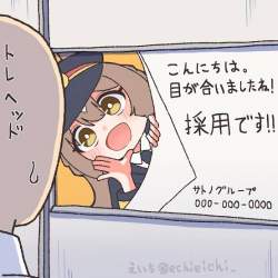 41178 B