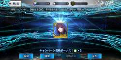 2768066 B