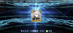 1794598 B