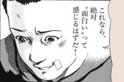 59915 B