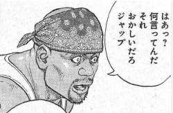 86911 B