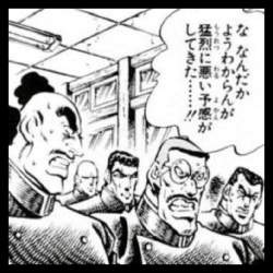 258729 B
