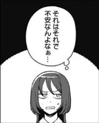 29373 B