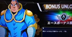 2794350 B