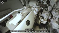 339086 B