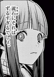 35646 B