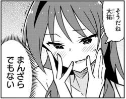 302577 B