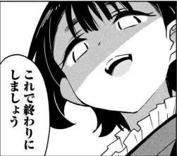 359670 B