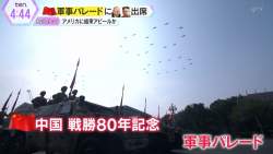 155634 B