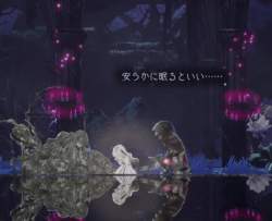 139325 B
