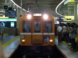 3985701 B