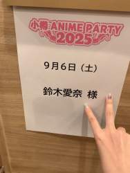 448558 B
