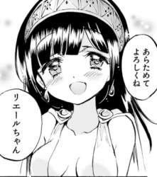 134895 B