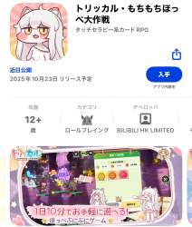 998369 B