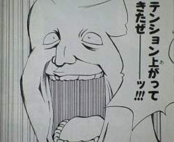 42556 B