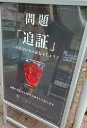 155351 B