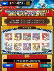 1136792 B