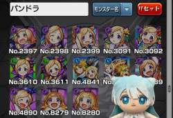 731456 B