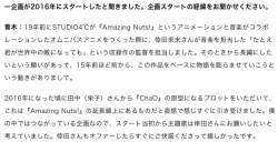160987 B