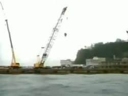 7305660 B