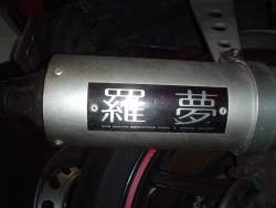 40440 B
