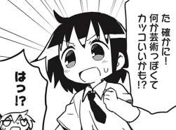 343422 B
