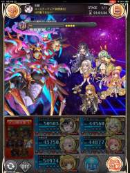 2244075 B