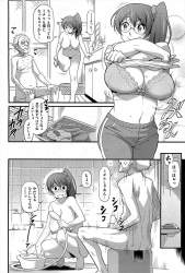 445349 B