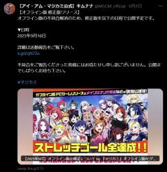 150689 B