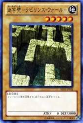 76182 B