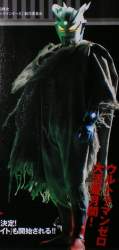 77253 B