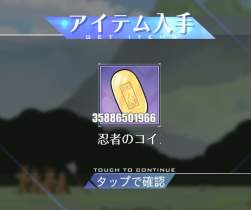 61353 B