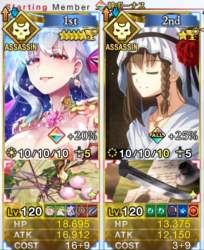 164859 B