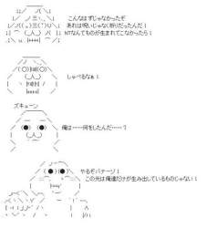 25871 B