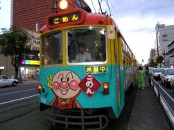 46746 B