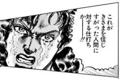 42257 B
